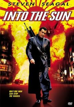 Into The Sun (2005) Cover Art
