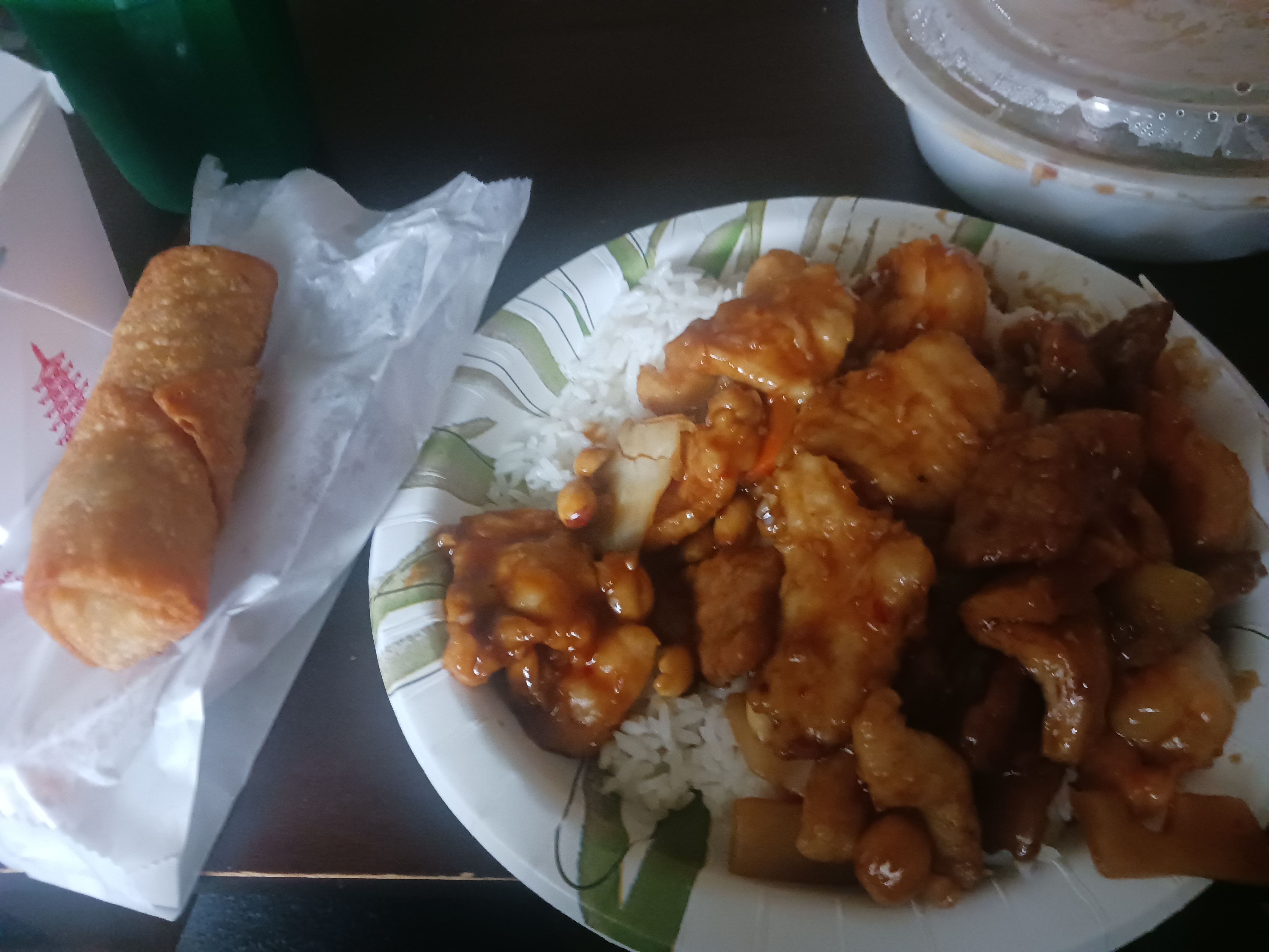 China Express Order