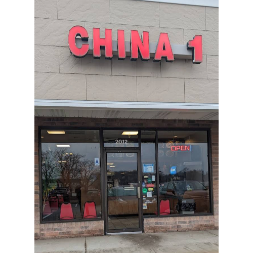 China One