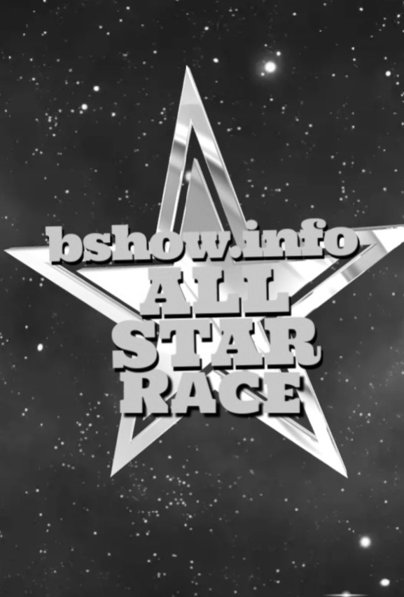 iRacing Memory 4
