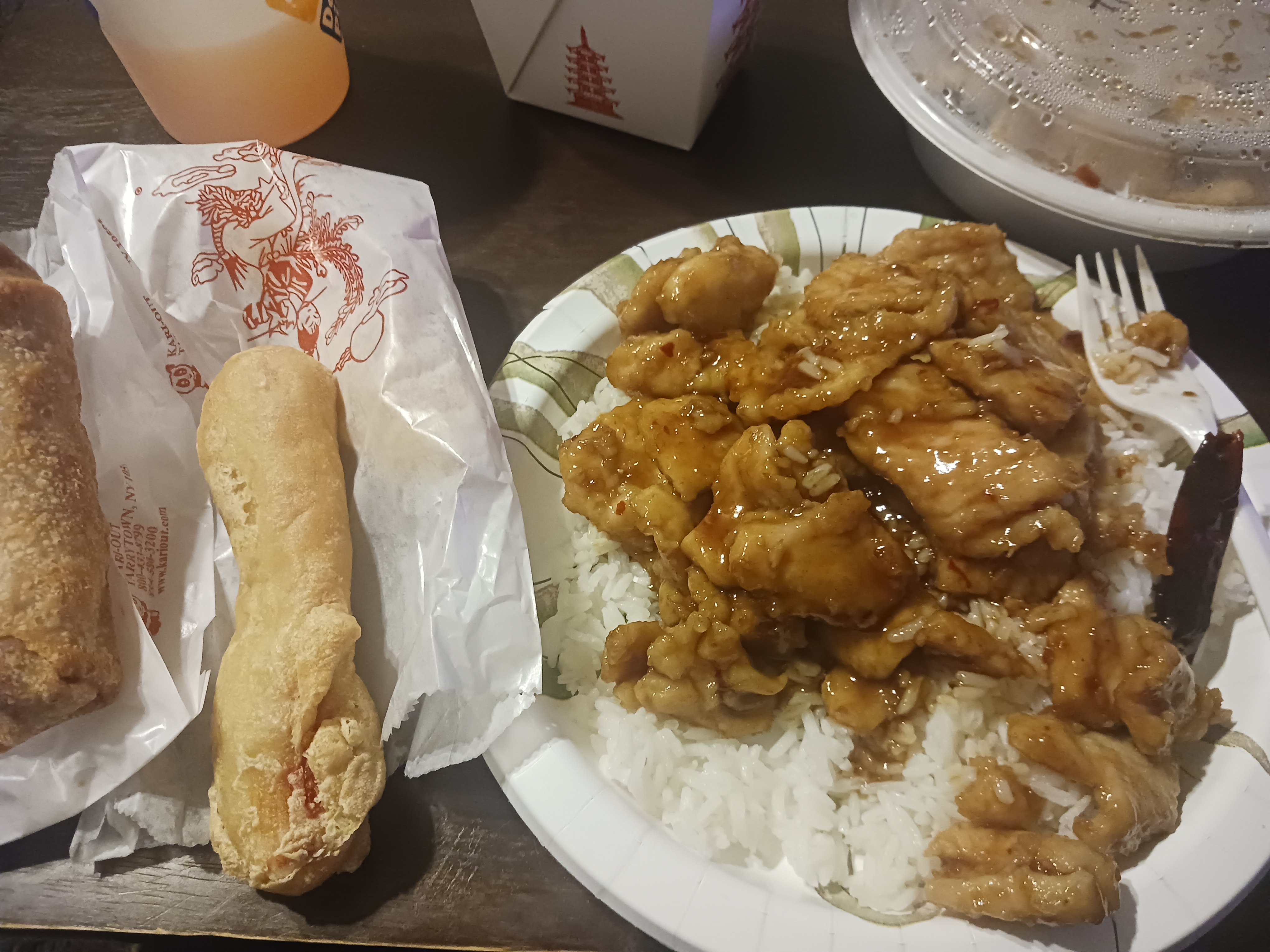 China Express image
